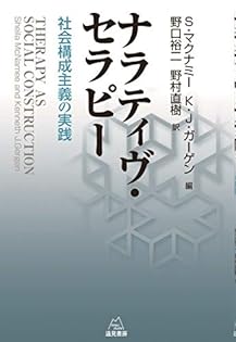 Amazon.co.jp: マイケル・ホワイト: 本、バイオグラフィー、最新